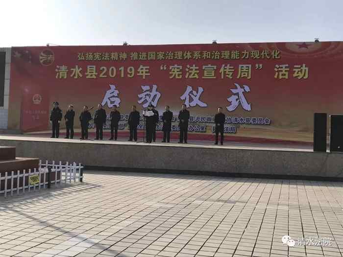 启动仪式1.jpg