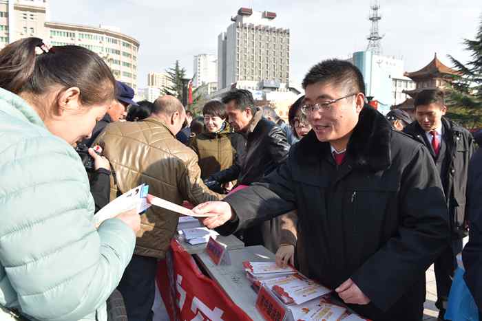 宪法1.jpg