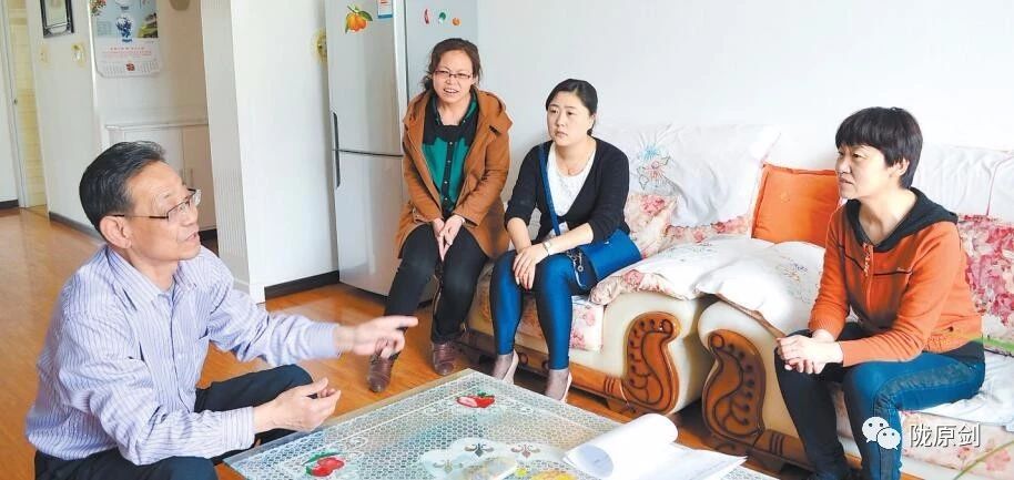微信图片_20191206143219.jpg