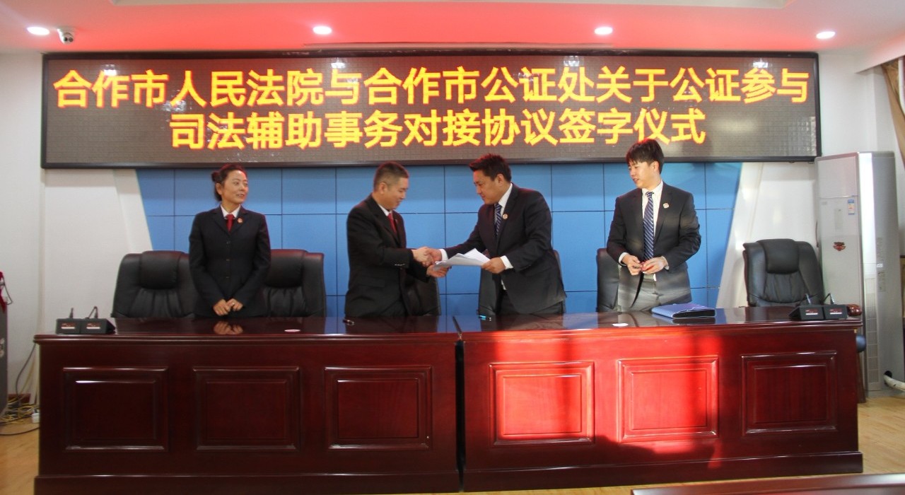 微信图片_20191209101846.jpg