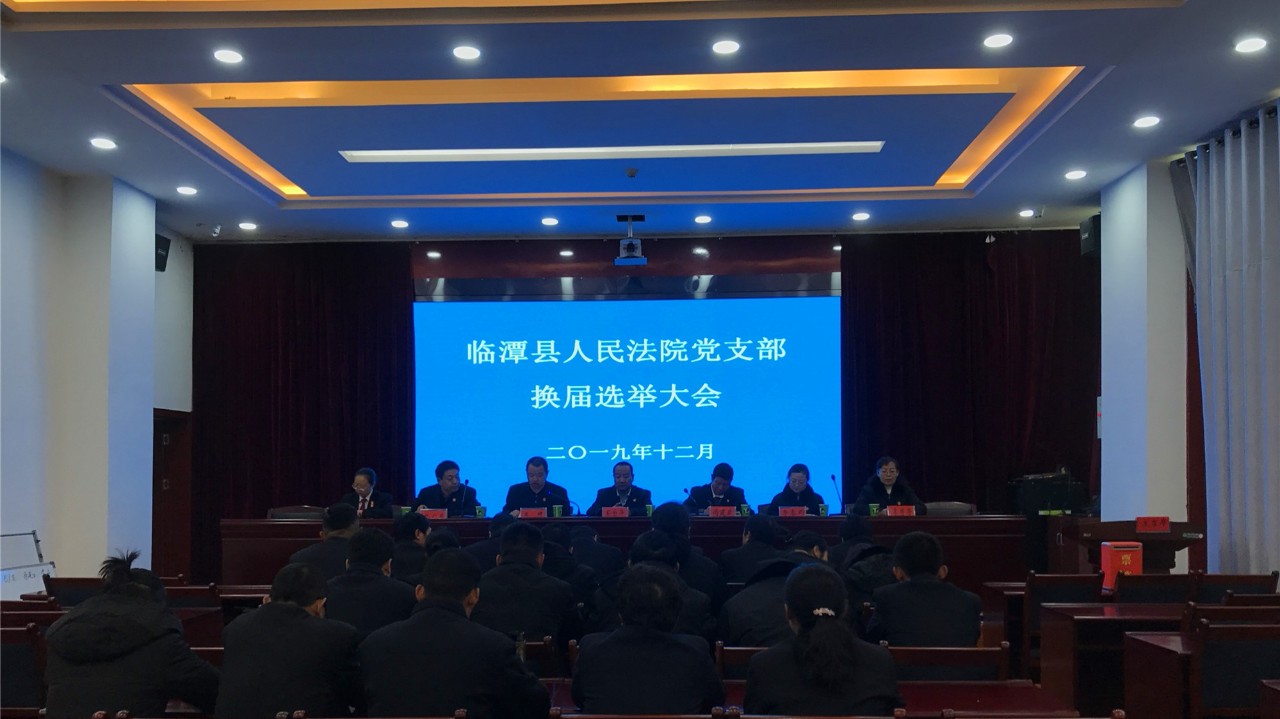微信图片_20191209102338.jpg