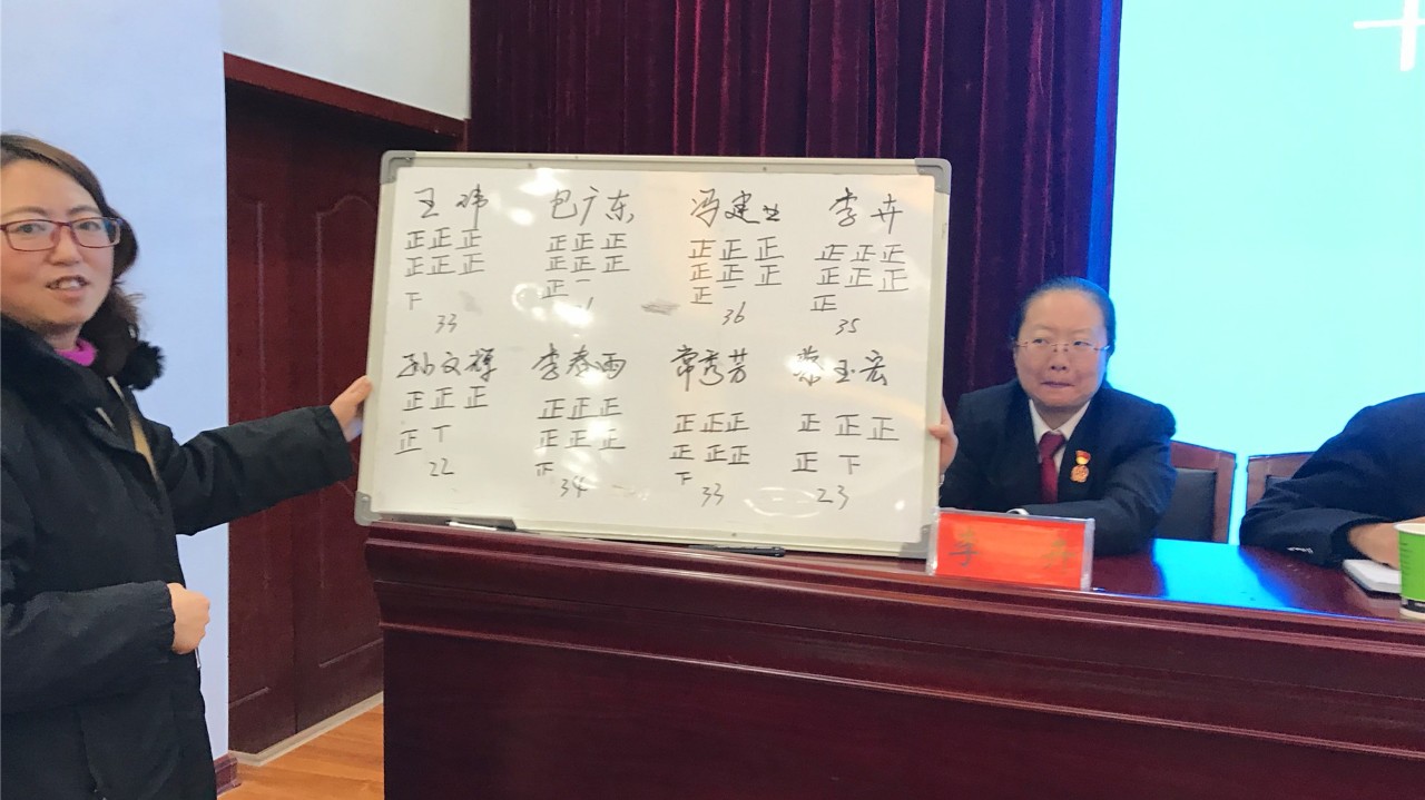 微信图片_20191209102352.jpg