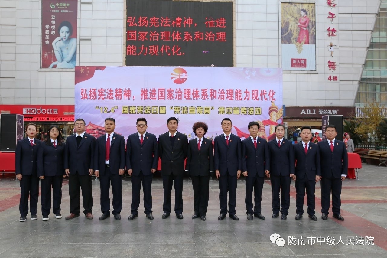 微信图片_20191209110113.jpg