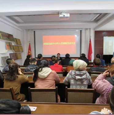QQ截图20191209143951.png