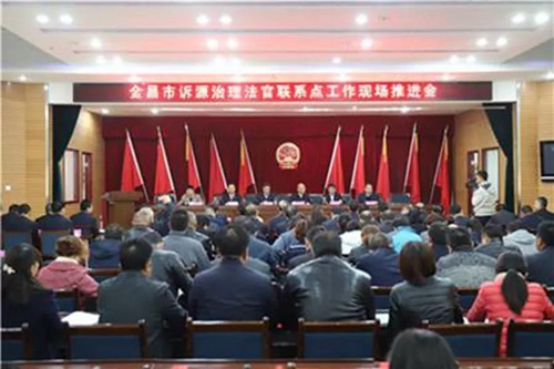 微信图片_20191209151332.jpg