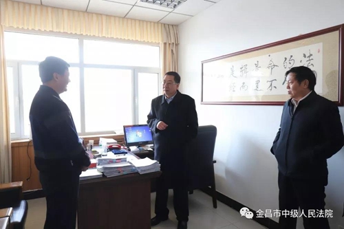 微信图片_20191209151551.jpg