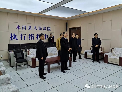 微信图片_20191209151603.jpg