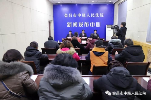 微信图片_20191209152017.jpg