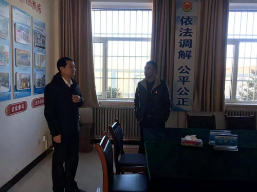 微信图片_20191209153444.jpg