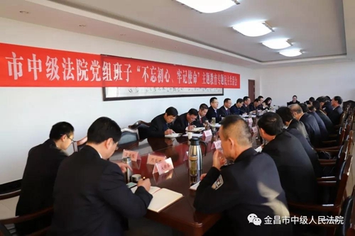 微信图片_20191209153903.jpg