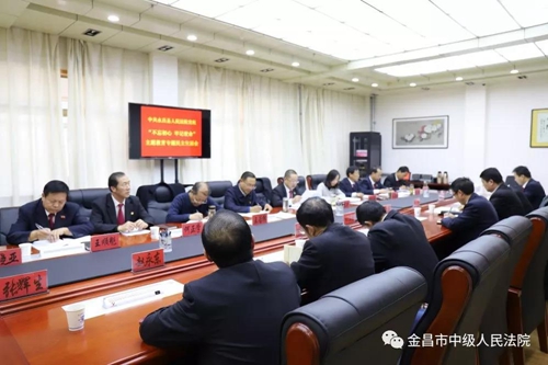 微信图片_20191209154146.jpg