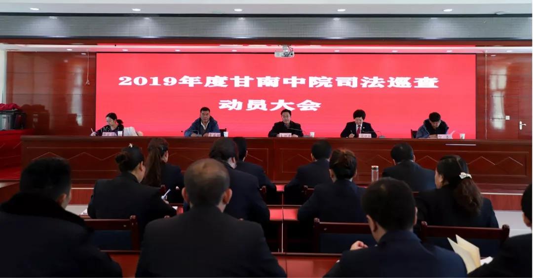 微信图片_20191210091432.jpg
