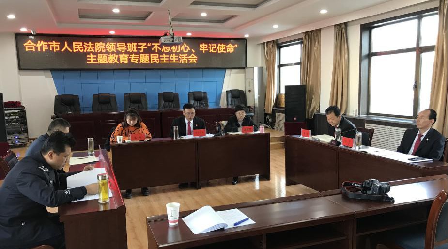 微信图片_20191210092651.jpg