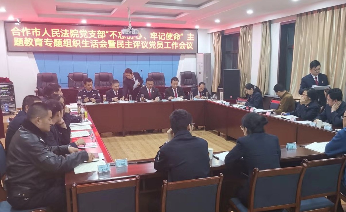 微信图片_20191210093954.jpg