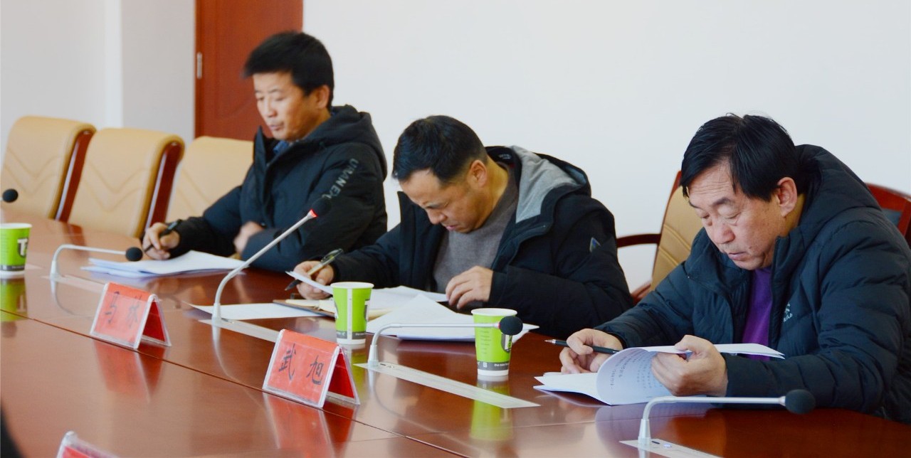 微信图片_20191212092501.jpg
