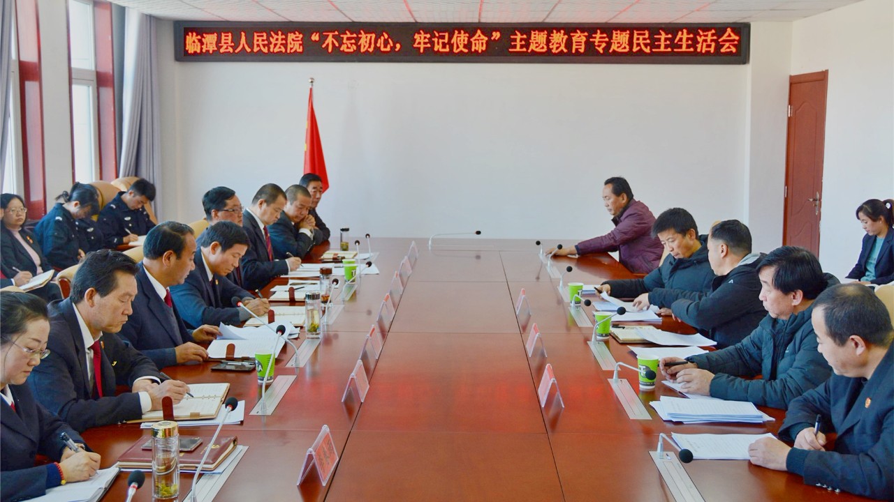 微信图片_20191212092507.jpg