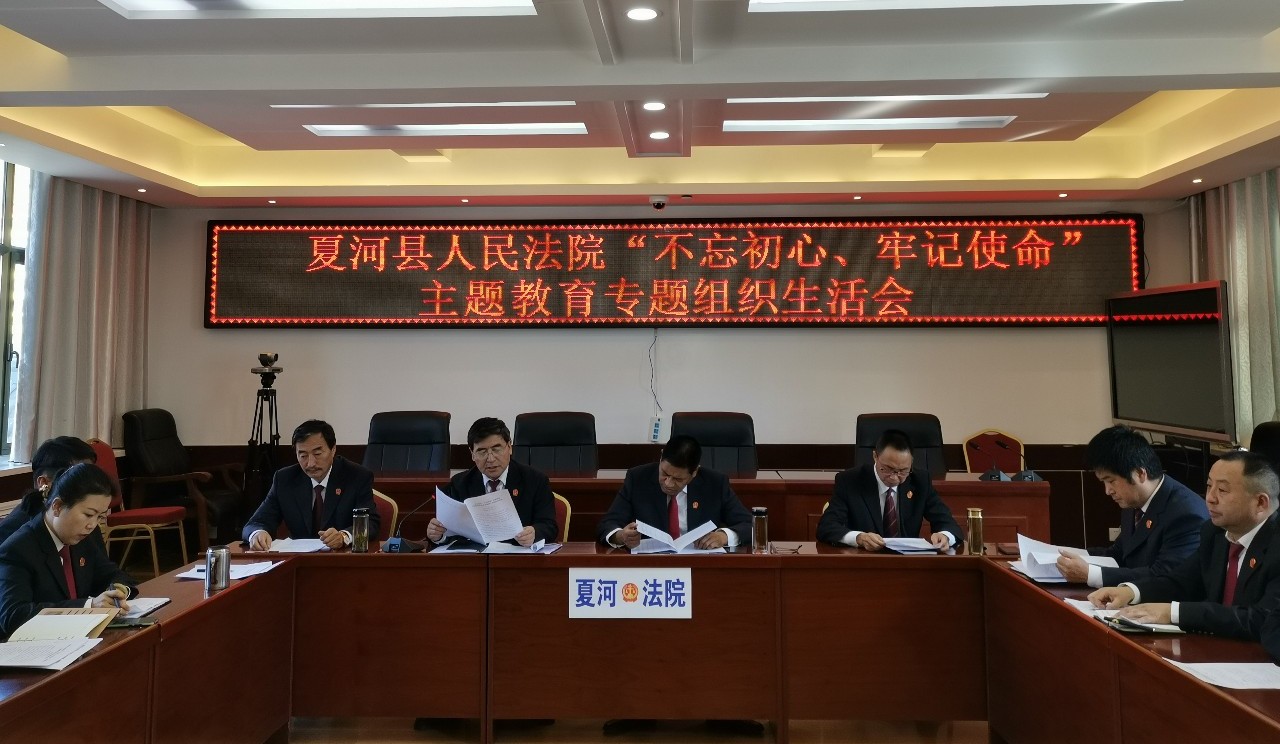 微信图片_20191212092840.jpg