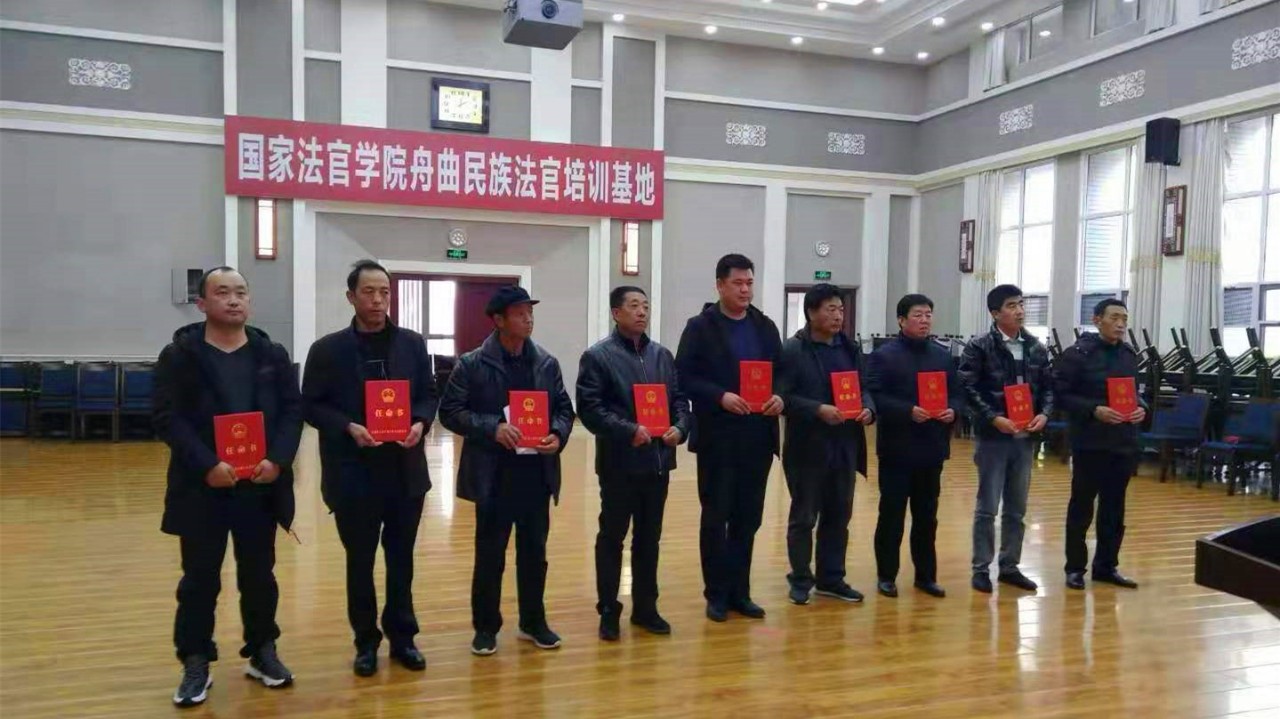 微信图片_20191212093033.jpg