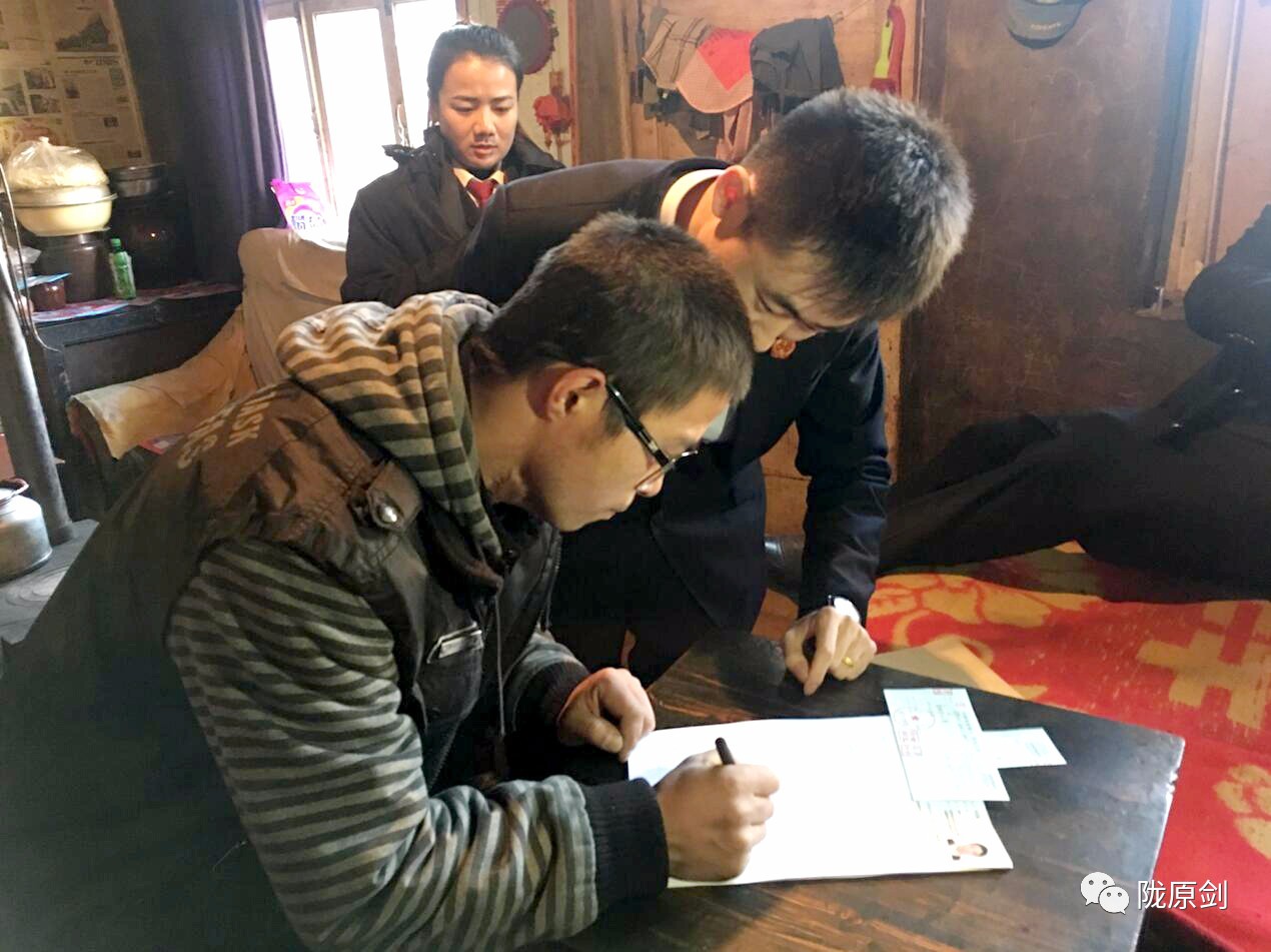 微信图片_20191218174323.jpg 微信图片_20191218174323.jpg