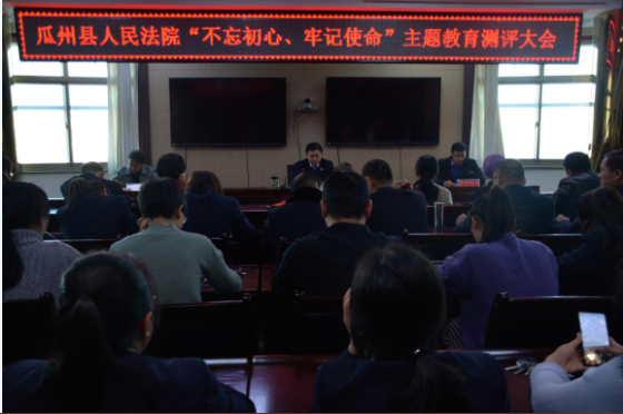 QQ截图20191219091610.png