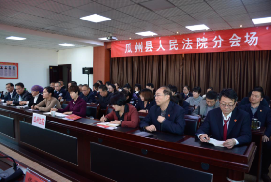 QQ截图20191219091623.png