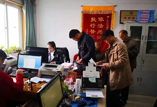 2-执行局 (2).jpg