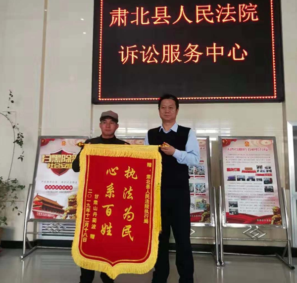 微信图片_20191219143429.jpg