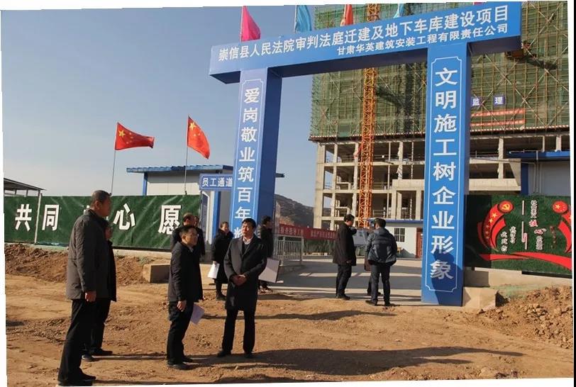 微信图片_20191219180920.jpg