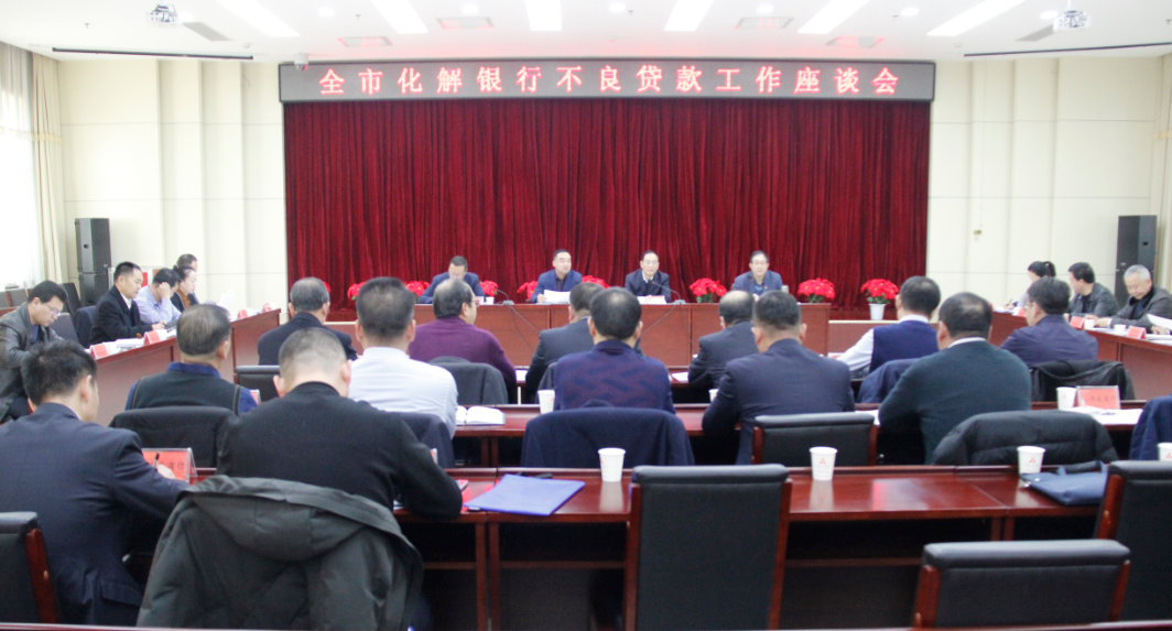 QQ截图20191220090039.png