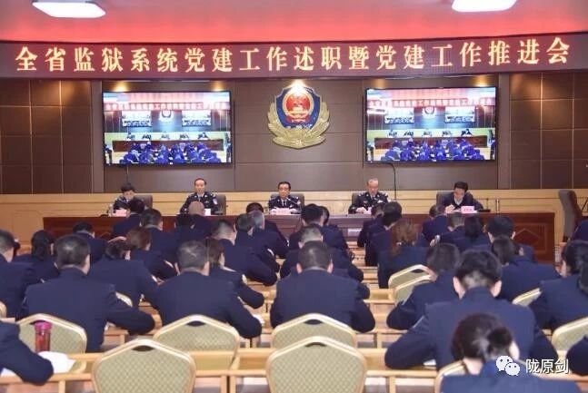 微信图片_20191220175938.jpg