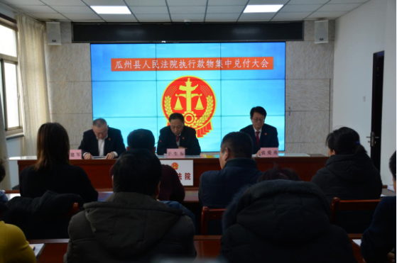 QQ截图20191224153204.png