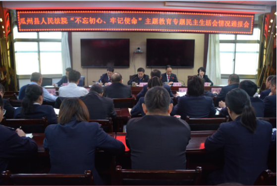 QQ截图20191224153552.png