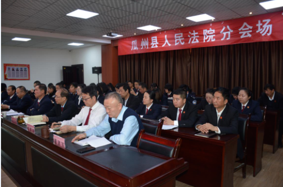 QQ截图20191224153607.png