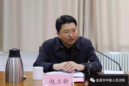 微信图片_20191225090107.jpg