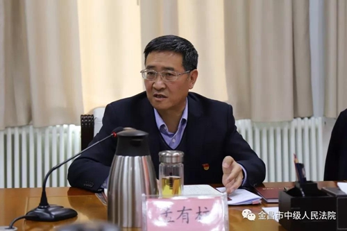微信图片_20191225090111.jpg