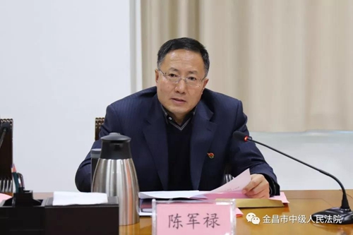 微信图片_20191225090116.jpg