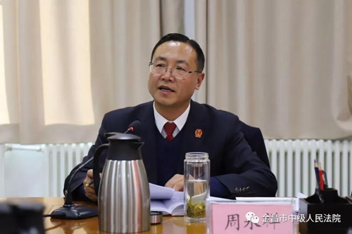 微信图片_20191225090120.jpg