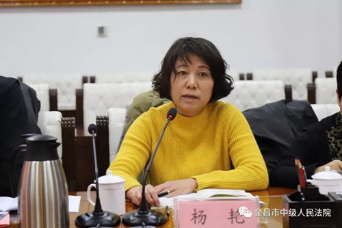 微信图片_20191225090809.jpg