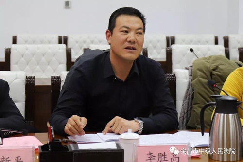 微信图片_20191225090802.jpg