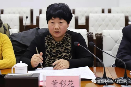 微信图片_20191225090805.jpg