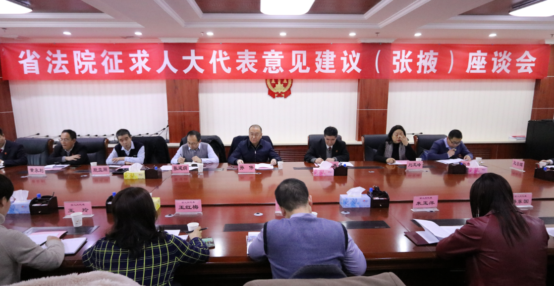 QQ截图20191225100246.png