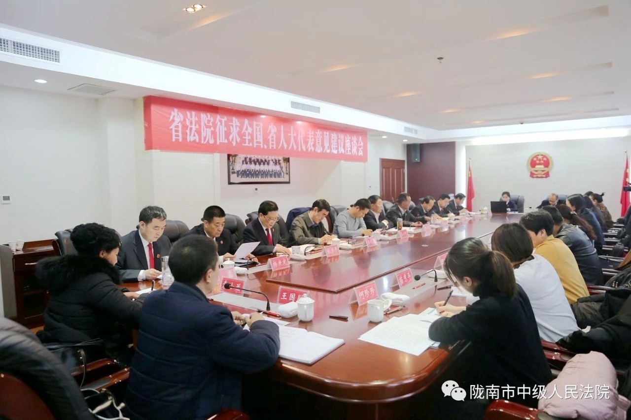 微信图片_20191225170741.jpg