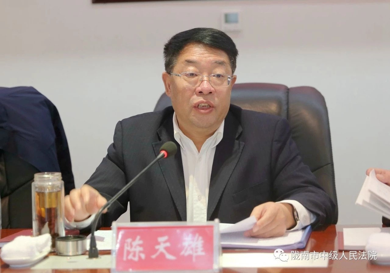 微信图片_20191225171006.jpg