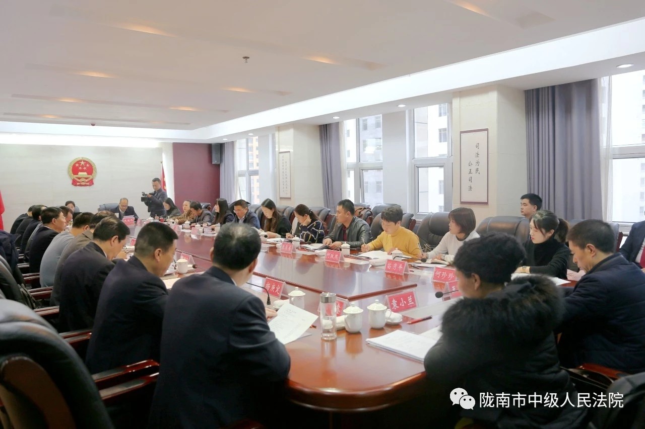 微信图片_20191225171103.jpg