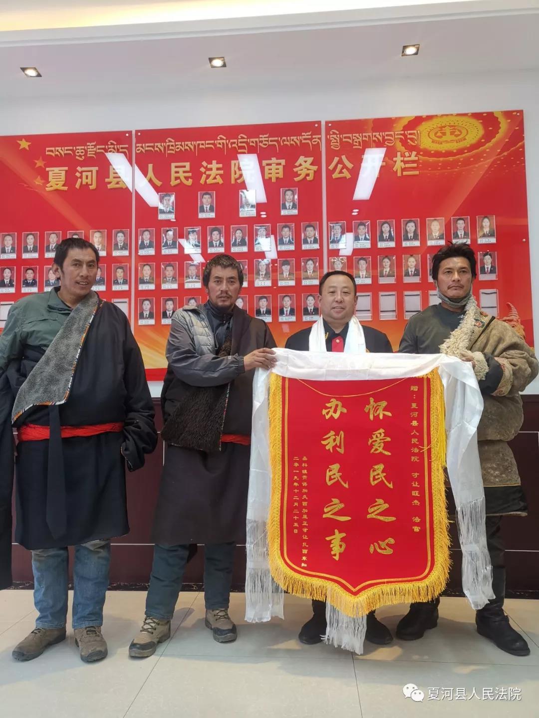 微信图片_20200102093416.jpg