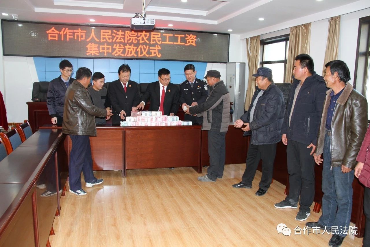微信图片_20200102093958.jpg