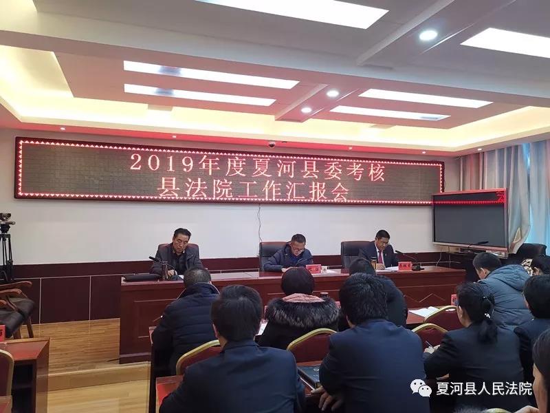 微信图片_20200102161701.jpg