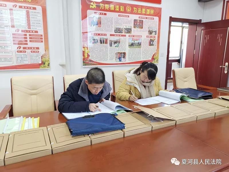 微信图片_20200102161714.jpg