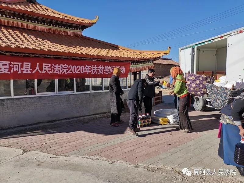微信图片_20200103113836.jpg