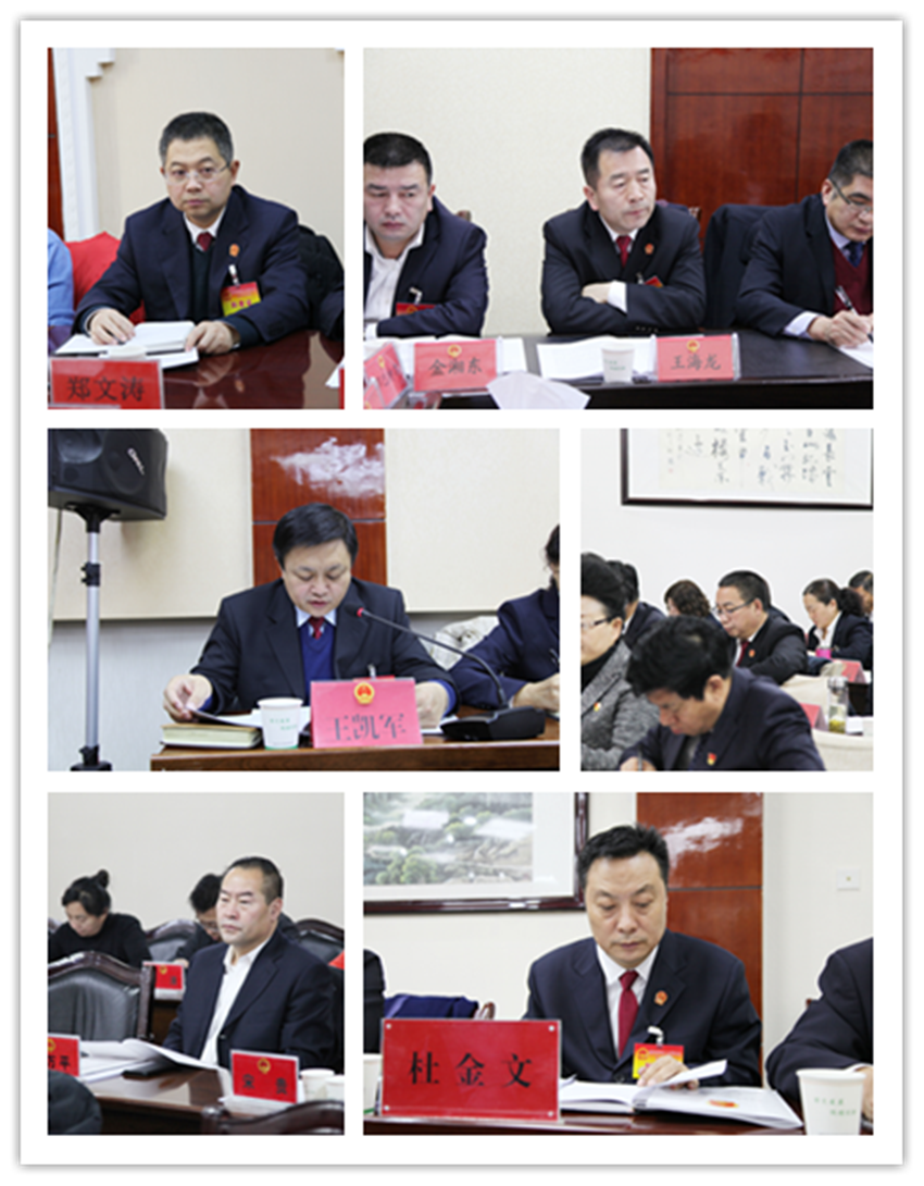 基层院长.png